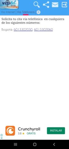 Visitel INPEC для Android — скриншот 3