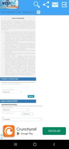 Visitel INPEC для Android — скриншот 5