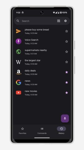 Голосовой поиск для Android — скриншот 5