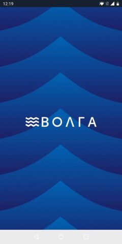 Волга для Android — скриншот 1
