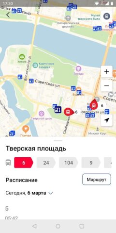 Волга для Android — скриншот 3