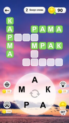 WOW: Игра в слова для Android — скриншот 4