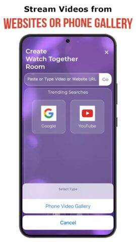 Watch Together для Android — скриншот 3