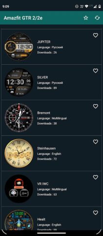 Watchfaces for Amaz Watches для Android — скриншот 3