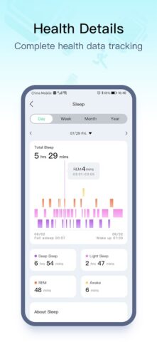 WearPro для Android — скриншот 2