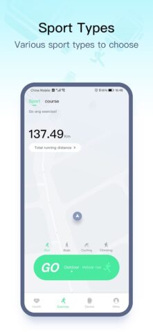 WearPro для Android — скриншот 3