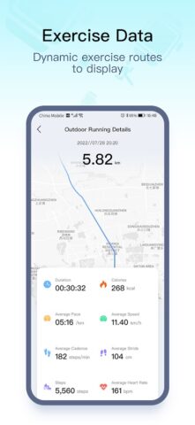 WearPro для Android — скриншот 5