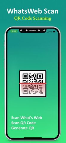 Web scan 2024 для iOS — скриншот 1