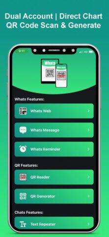 Web scan 2024 для iOS — скриншот 2