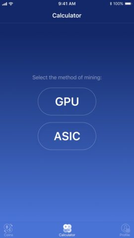 What2Mine для iOS — скриншот 3