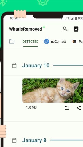 WhatisRemoved+ для Android — скриншот 2