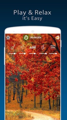 Белый шум: звуки для сна для Android — скриншот 2