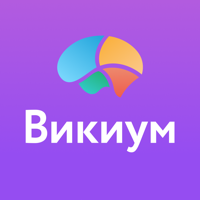 Тренажеры для развития мозга для iOS