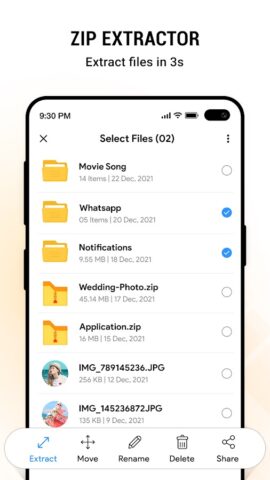 Zip RAR для Android — скриншот 1