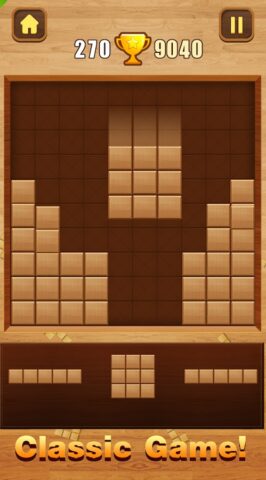 Wood Block Puzzle для Android — скриншот 3