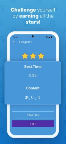 Write It! Japanese для Android — скриншот 3