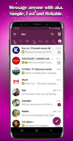 aka для Android — скриншот 1