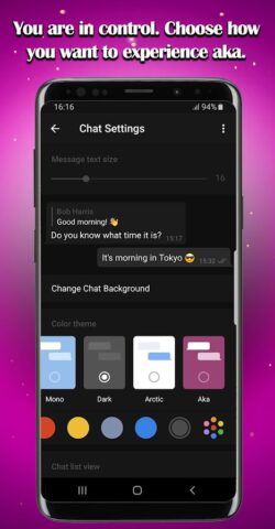 aka для Android — скриншот 4