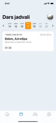eMaktab.Jurnal для iOS — скриншот 1
