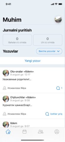 eMaktab.Jurnal для iOS — скриншот 2