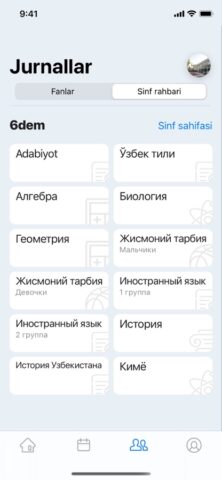 eMaktab.Jurnal для iOS — скриншот 3