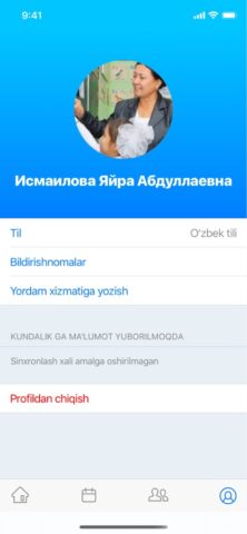 eMaktab.Jurnal для iOS — скриншот 4