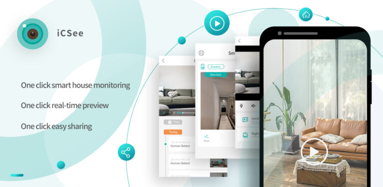 iCSee для Android — скриншот 1