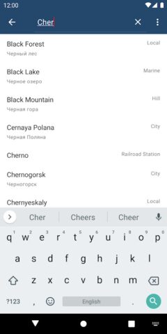 iZurvive — Карта для DayZ Arma для Android — скриншот 5