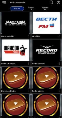 маруся фм Реальный онлайн для Android — скриншот 3