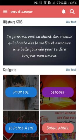 sms d’amour touchants 2026 для Android — скриншот 1