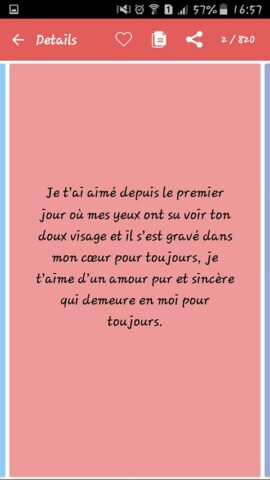 sms d’amour touchants 2026 для Android — скриншот 5