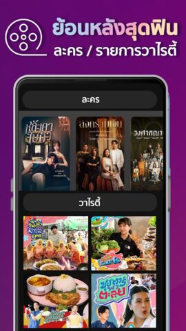 34HD для Android — скриншот 4