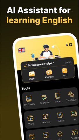 4Ask — English AI Assistant для Android — скриншот 1