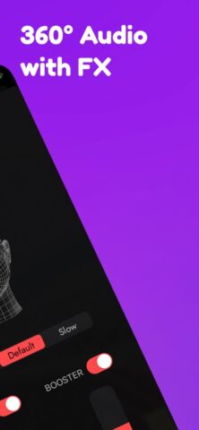 8D Music Player — 8Dimension для iOS — скриншот 2