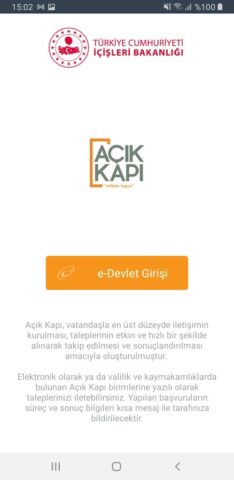Açık Kapı для Android — скриншот 1