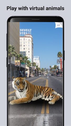 ARLOOPA Дополненная Реальность — скриншот 1