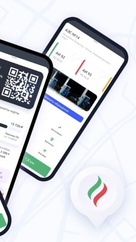 АЗС Татнефть для Android — скриншот 2