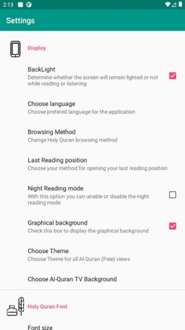 Al-Quran (Pro) для Android — скриншот 4