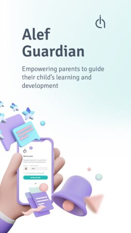 Alef Guardian для Android — скриншот 1