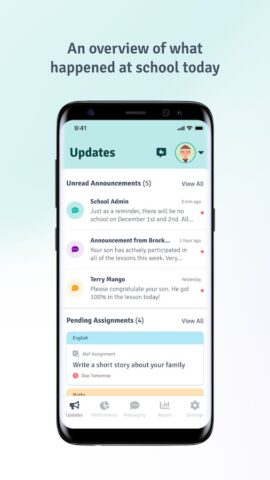 Alef Guardian для Android — скриншот 2