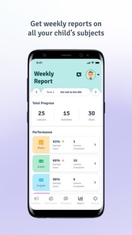 Alef Guardian для Android — скриншот 5