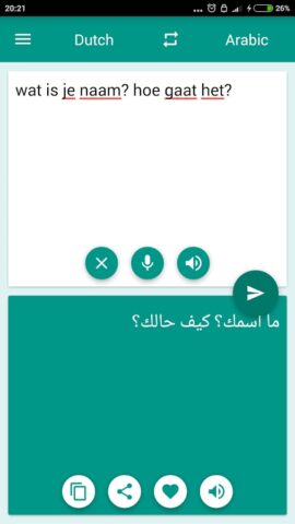 Arabic-Dutch Translator для Android — скриншот 1