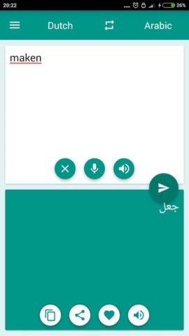 Arabic-Dutch Translator для Android — скриншот 3