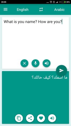 Arabic-English Translator для Android — скриншот 1