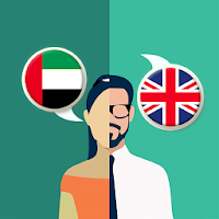 Arabic-English Translator для Android