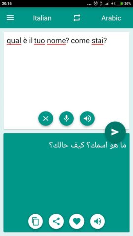 Arabic-Italian Translator для Android — скриншот 1