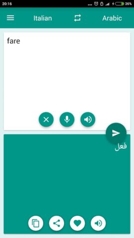 Arabic-Italian Translator для Android — скриншот 3