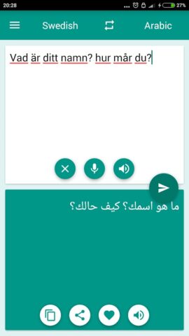 Arabic-Swedish Translator для Android — скриншот 1