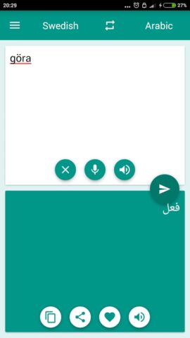 Arabic-Swedish Translator для Android — скриншот 3