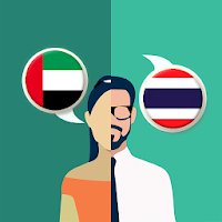Arabic-Thai Translator для Android